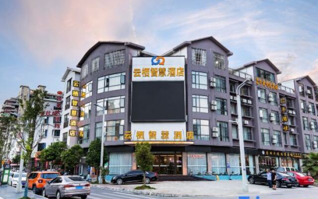 Yunqi Smart Hotel (Xingyi Menglecheng Jushan Square)