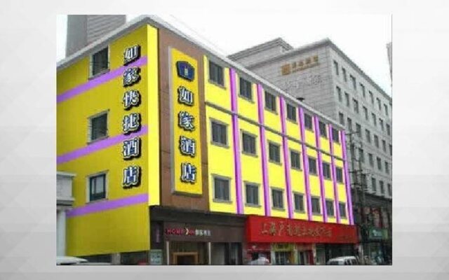 Home Inn Xizhang South Road