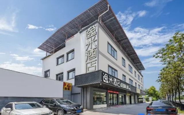 Yimi Hotel (Guangzhou Conghua Taiping Subway Station) – Exterior – Guangzhou