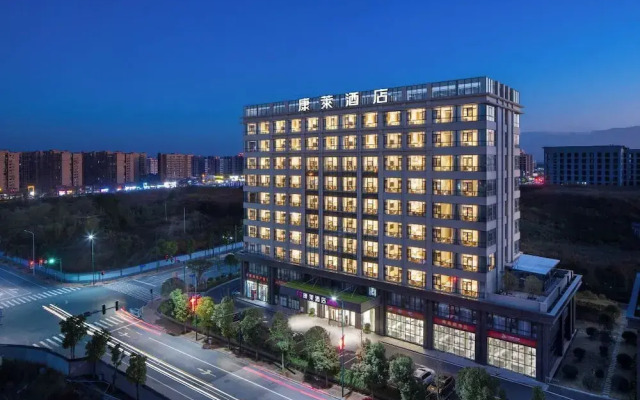 Kanglai Hotel Changsha Huanghua Airport