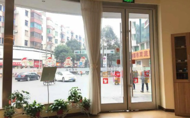 Home Inn (Chengdu Tanghu Park Wal-Mart)