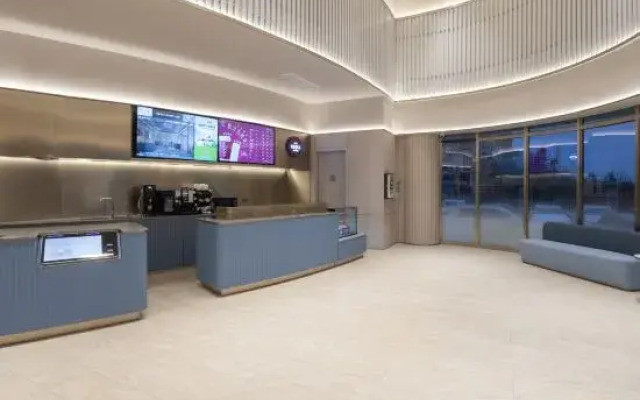HanTing Hotel (Anqing Qijie Zhengwuzhongxin)