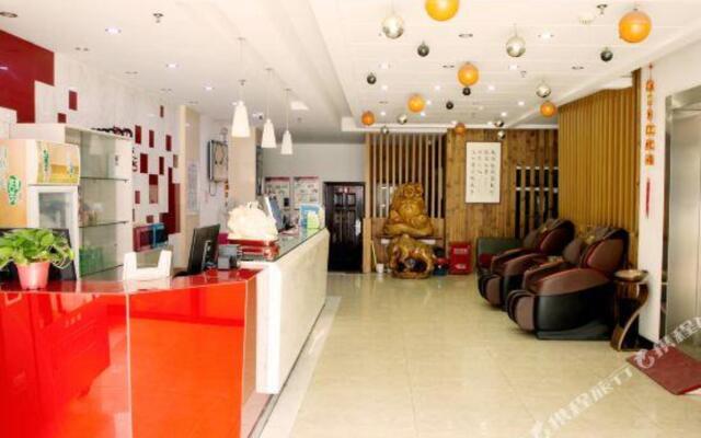 Qingzhu Wanda Mingshi City Hotel