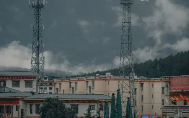 Shankee Hotel (Bome Passenger Station)