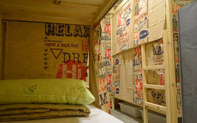 Hostels Rus - Meshcherskoe ozero