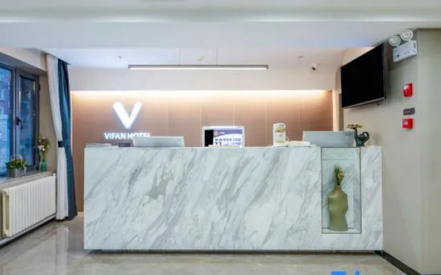 Vifan Hotel (Beijing Air Force General Hospital Cuiwei Road)