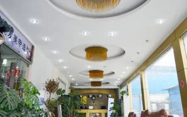 Zhumadian golden golden express hotel