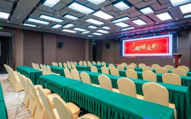 Wyndham Garden Nanchang Tangning