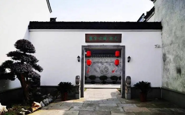 New Century Yanguan Ancient Town