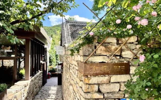 Tianjin Yuanxiang Jingyu Holiday Mountain Residence – Outside – Tianjin