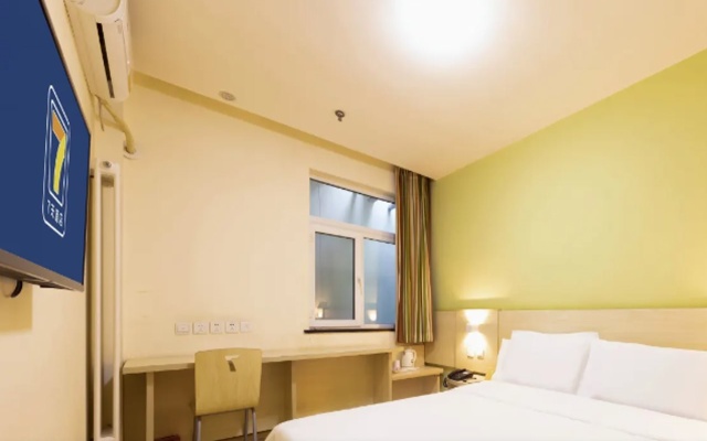 7 Days Inn (Beijing Xingong Metro Station Wanda Plaza) – Guest Rooms – Beijing