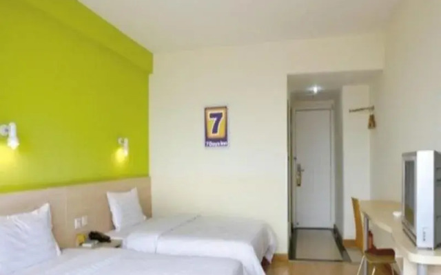 7Days Inn Wuhan Hankou Railway Station Second Branch