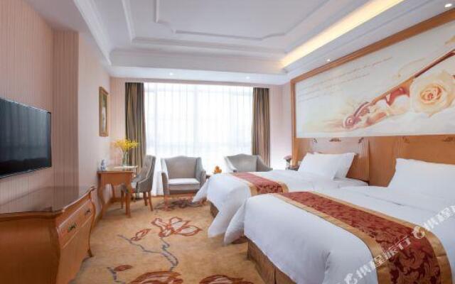 Vienna International Hotel (Dongguan Shijie)