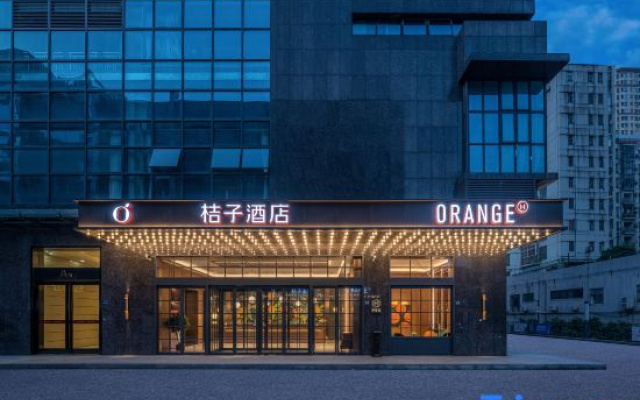 Orange Hotel Wuhan Optics Valley Chuangye Street