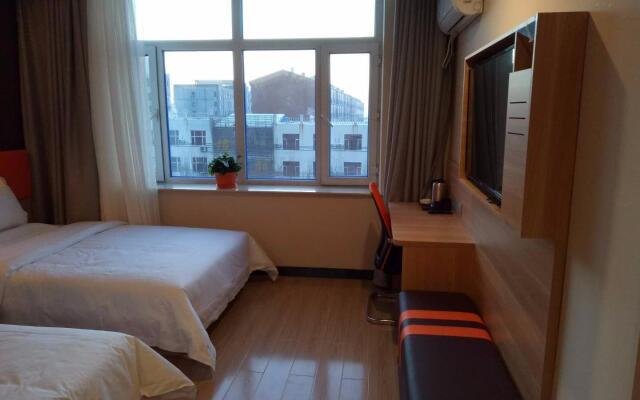 7 Days Premium·Heihe Nenjiang Bus Station