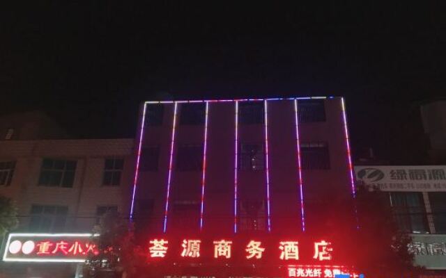 Luliang Yiyuan Business Hotel
