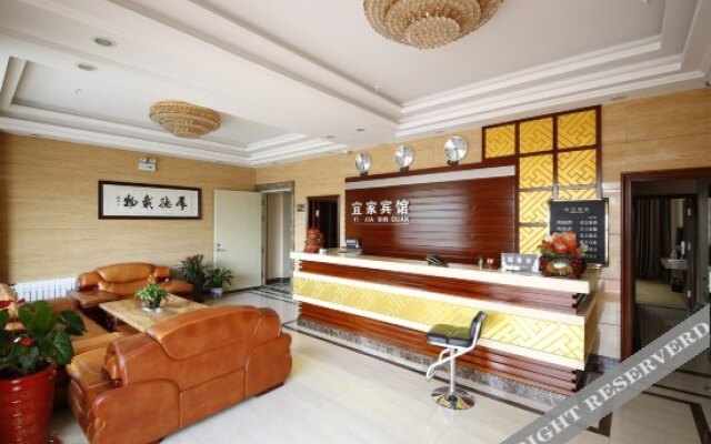 Xiaoshi Yijia Hotel