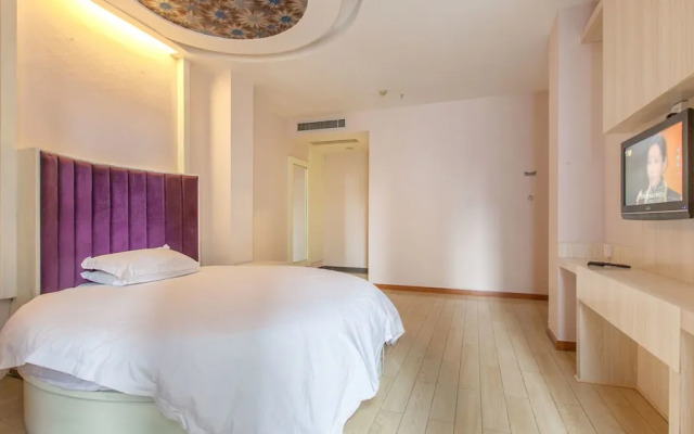 Sucha Hotel Wuhan Hankou Railway Station