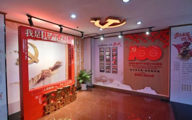 Xinda Hotel