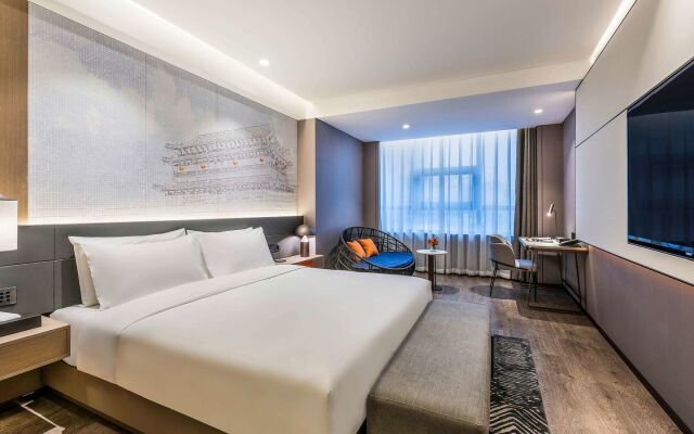 Novotel Xi'an The Bell Tower