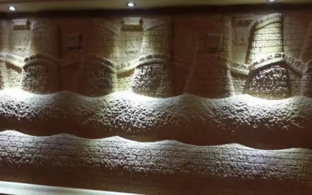 Hotel Hayyat