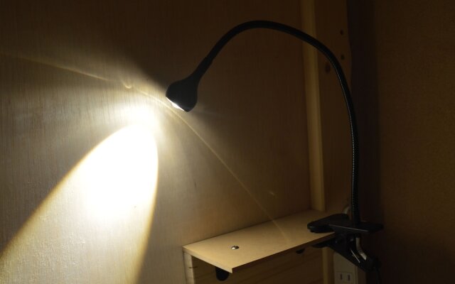 Guesthouse NEST - Hostel