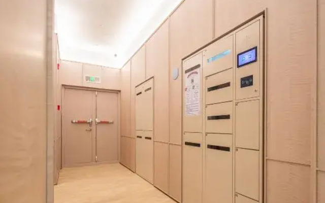 HanTing Hotel (Xinyangdong Railway Station)