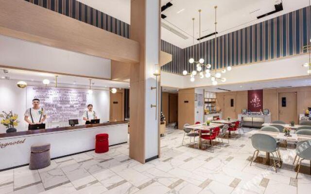 Magnotel Hotel (Suzhou Wujiang Wanbao Plaza)