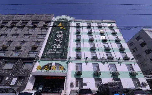 Spring Chain Hotel (Harbin Hexing Subway Station Shida Night Market)