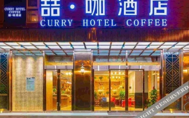Xiega Hotel (Tianjin Beitang store)