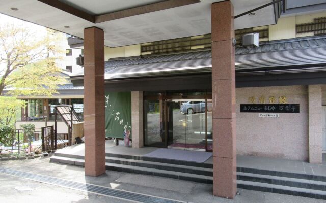 Hotel Manyoutei