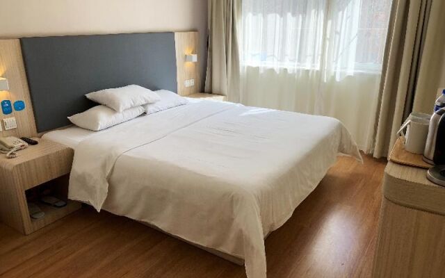 Hanting Hotel Beijing University of Technology