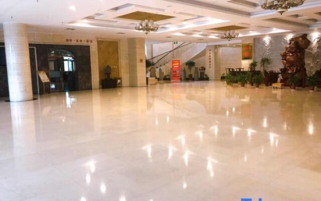 Mingzhao Hot Spring International Hotel