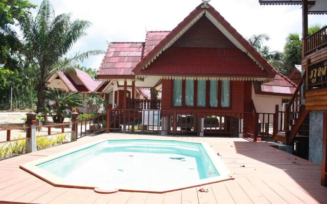 Phuphat Resort