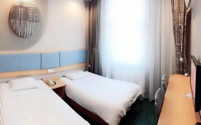 Home Inn Beijing Changping Gulou West Street