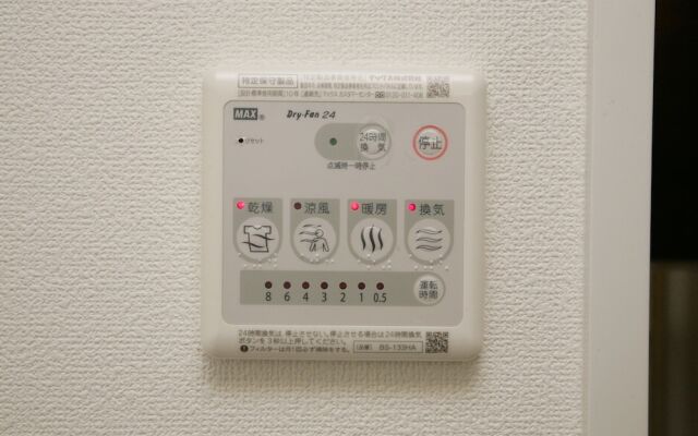 TOHO Hotel Hakata Chiyo