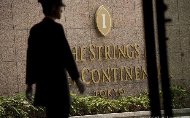 The Strings by InterContinental Tokyo, an IHG Hotel