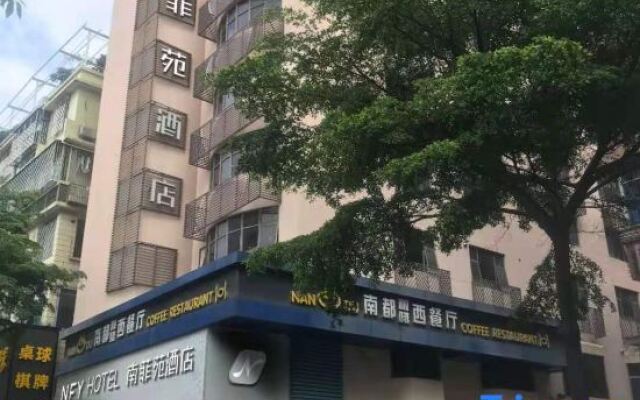 Shenzhen Futian Huaqiang South Feiyuan Hotel
