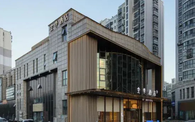 JI Hotel (Yancheng Shiji Dadao Yongning Qichecheng)