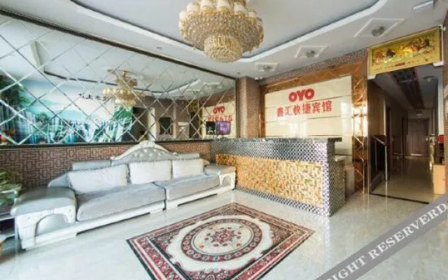 OYO Harbin xinhui express hotel