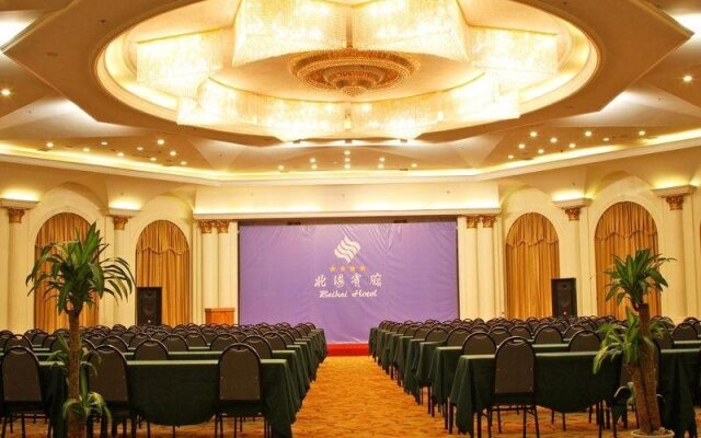 Qingdao Beihai