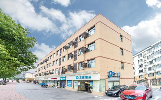 Hanting Hotel Shanghai Qingpu Caoying Road Metro Station