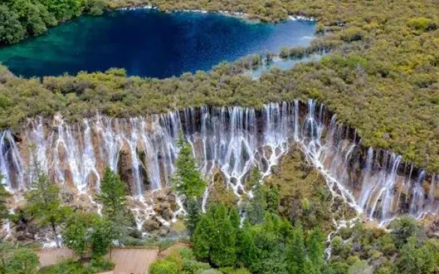 Holiday Inn Songpan Baidu