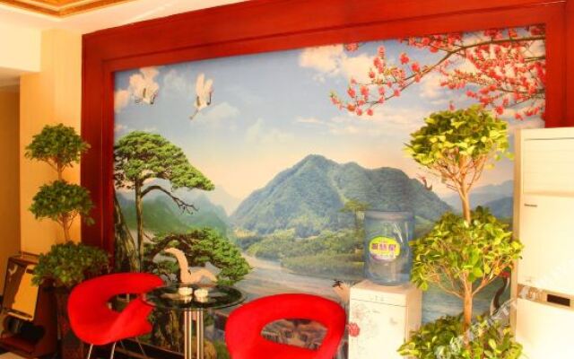 Daiding Chain Hotel