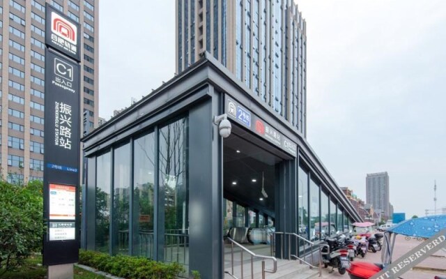 Green Tree Inn Nanyuan Hefei