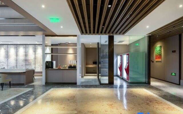 Rezen Winterless Hotel Chongqing