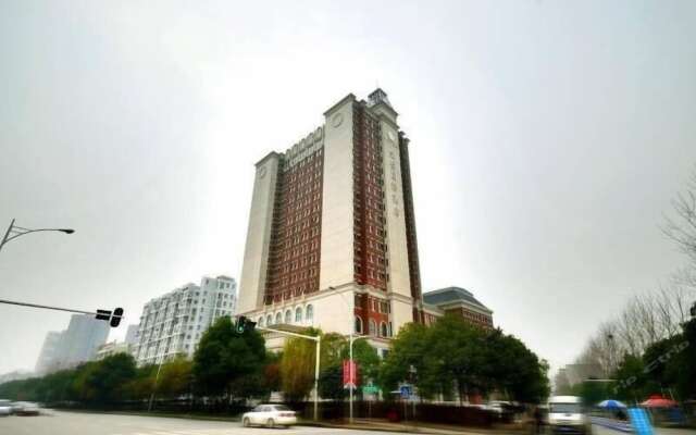 Wuhan Harvest International Hotel