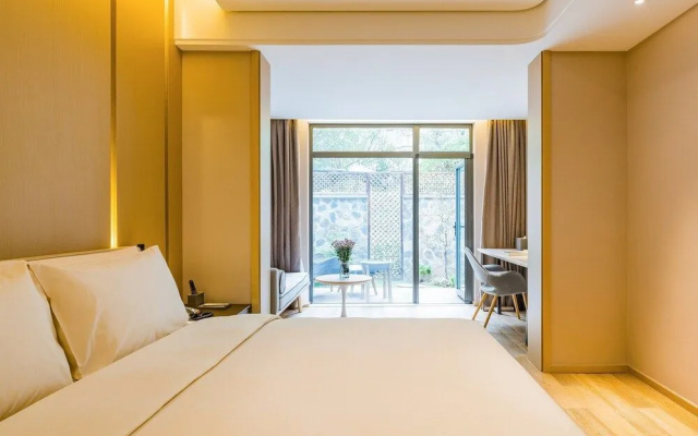 Atour Hotel Fuzhou Railway Station