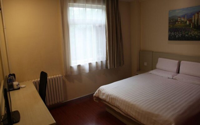 Hanting Hotel Beijing Railway Station