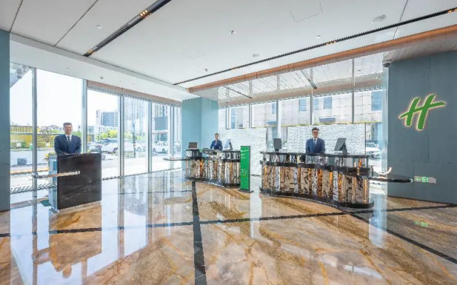 Holiday Inn Changchun Oriental Plaza